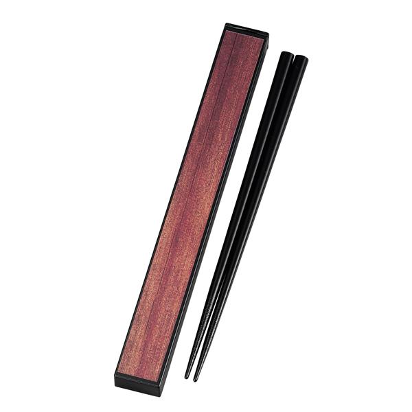 ^c~ HAKOYA &amp;Zbg 20.5cm [YEbh 33294 s