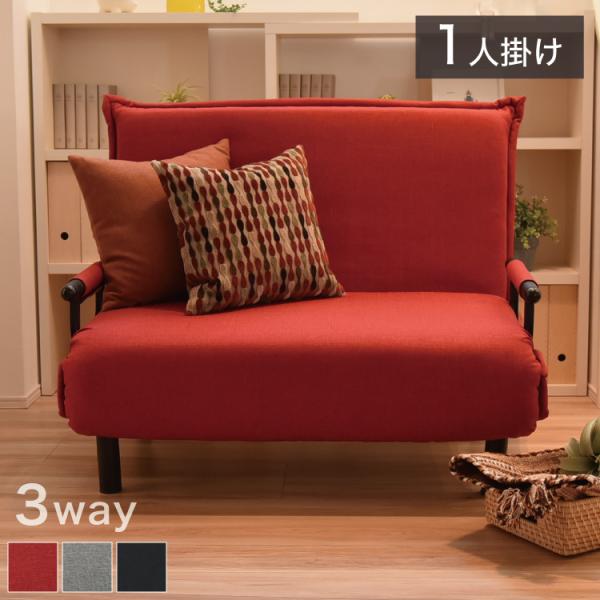 3܂ LX^[t \t@xbh r[^ANeBu2 NbVt 3WAY \t@[xbh 1l| NCjO\t@ ܂ ȈՃxbh s