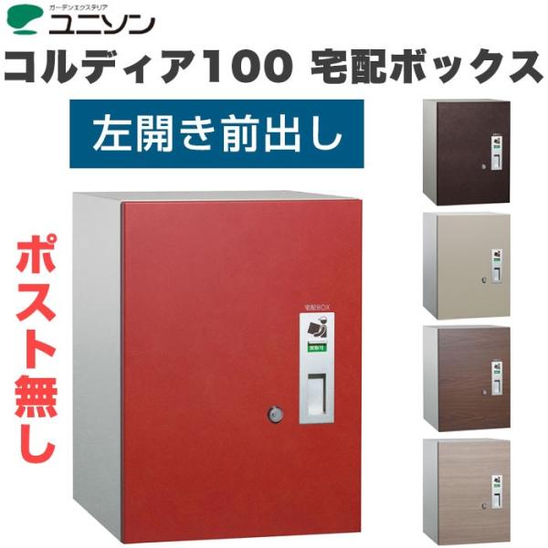 yRfBA100@|Xg@J^Cv@Ooz@z{bNX ˌėp O z|Xg @\|[ |Xg@  s