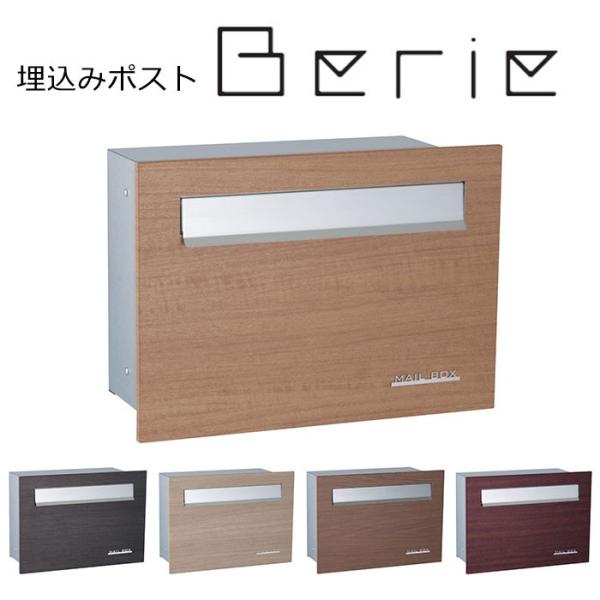 ߍ݃|Xg xG TXEbfB [փ|Xg X֎ V [ |Xg ȈՃbN Xփ|Xg  s