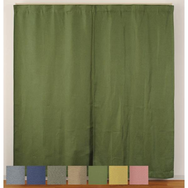 Ԏd؂J[e p^p^J[e ډB Ԏd؂J[e 95 135 178 200  p[e[V g ̂ s