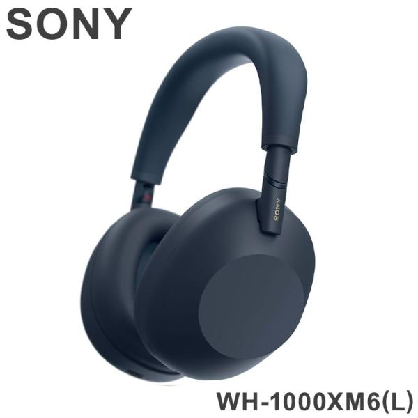 WH-1000XM6 L SONY ヘッドセット ヘッドホン ソニー ミッドナイト