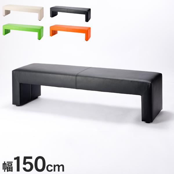 [Release date: December 7, 2023]【商品説明】施設やテナントの待合スペースを彩るロビーソファ「サール」。シンプルなデザインで様々な場所に設置しやすく、待合室や休憩スペースなどでお使いいただけます。明るく清潔感の...