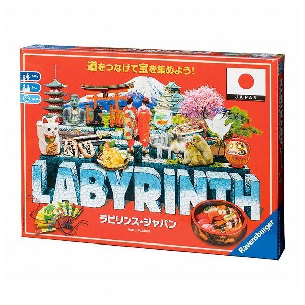 Ravensburger社（ドイツ）製  ボードゲーム　DRACHENLAND Amazon | HABA® - Funkelschatz | ボードゲーム | おもちゃ