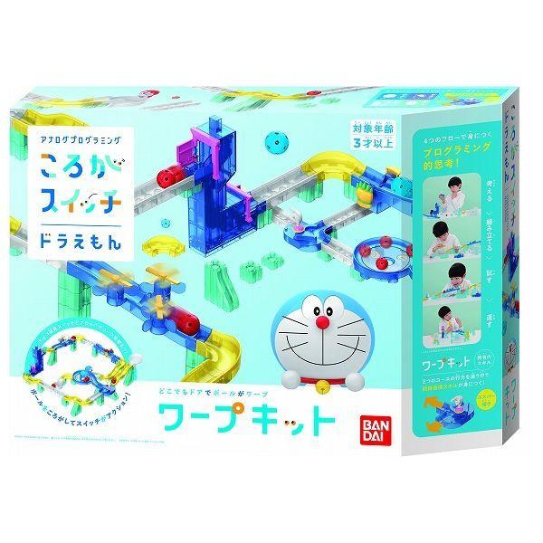 バンダイ ころがスイッチドラえもん ワープキット 知育玩具 価格比較 価格 Com