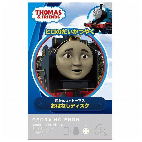 ̊G{ q̂₭/g[}X ͂ȂfBXN CuG^[vCY ߋ 