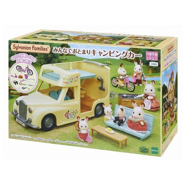 ݂ȂłƂ܂LsOJ[ G|bN ߋ 