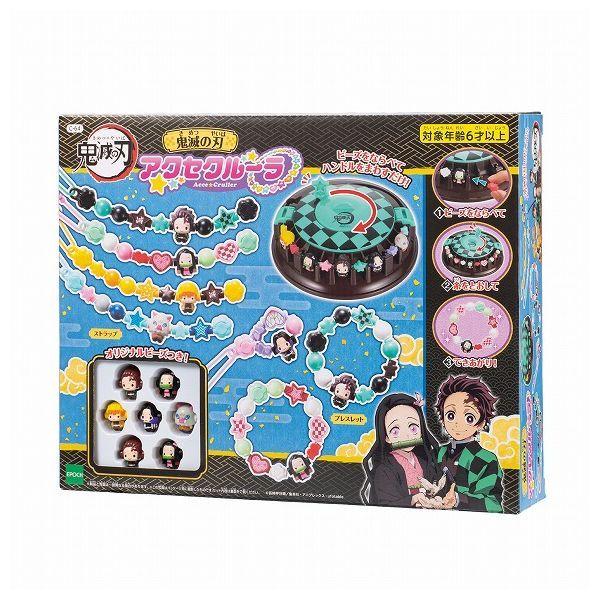 Sł̐n ANZN[ G|bN ߋ 