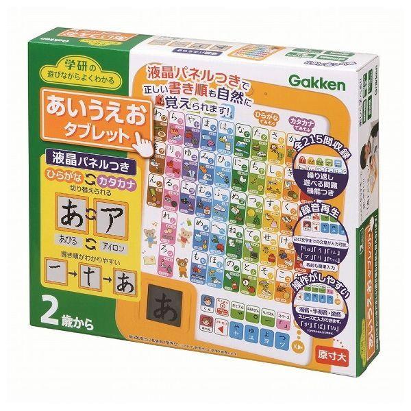 тȂ悭킩邠^ubg wXeCt ߋ 