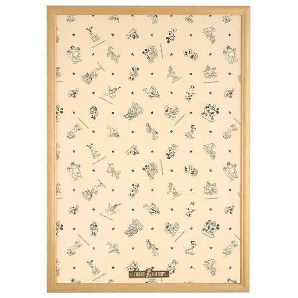 fBYj[ppl ؐ1000Pi` e[ ߋ  WO\[pY