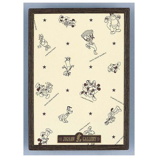 fBYj[ppl ؒ108_[NuE e[ ߋ  WO\[pY