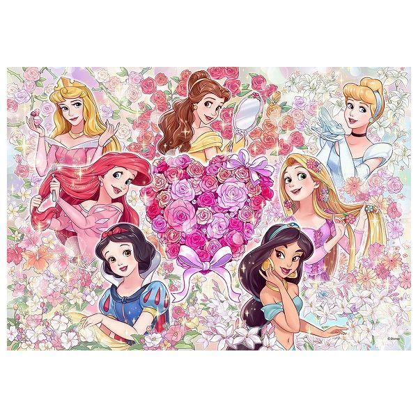 ジグソーパズル ディズニープリンセス」の人気商品一覧 | 安い