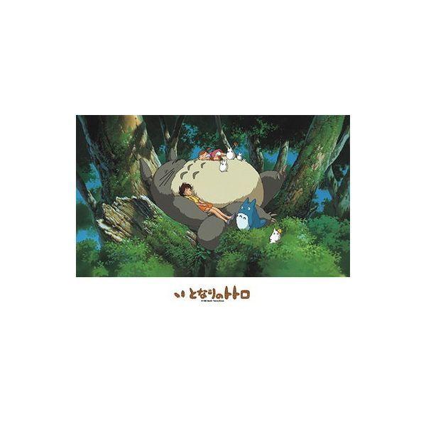 ƂȂ̃gg500-247 ggƂЂ GXJC ߋ 