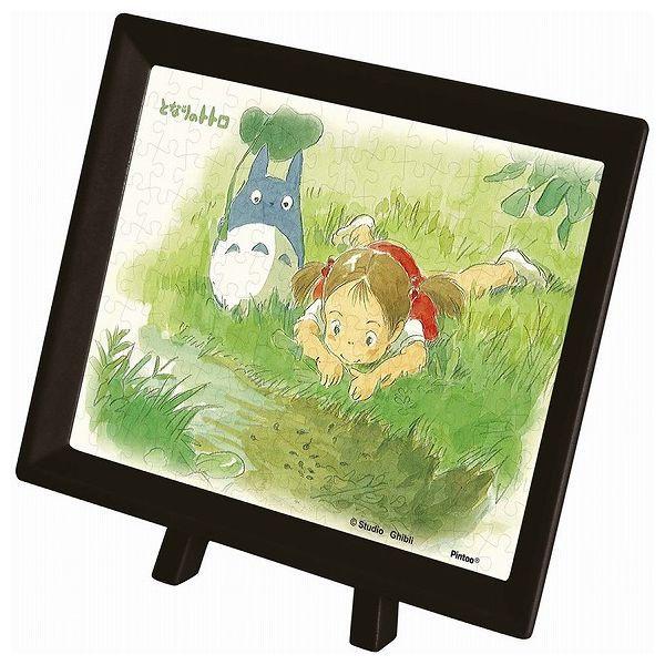 ƂȂ̃ggMA-02 ̂قƂ GXJC ߋ 