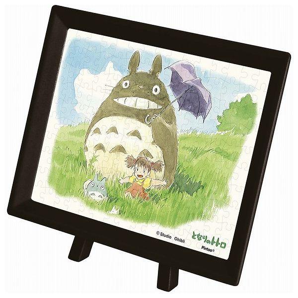 ƂȂ̃ggMA-03 Ua GXJC ߋ 