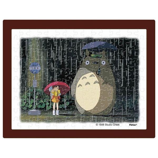 ƂȂ̃ggMA-13 J̃oX GXJC ߋ 