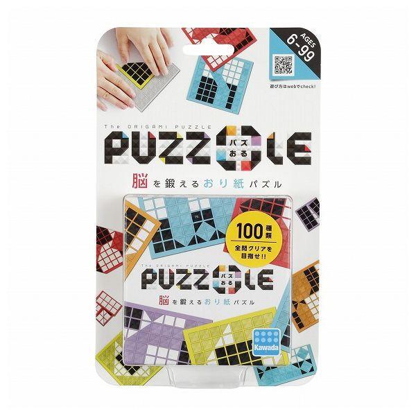 おもちゃ パズル パズおる カワダ 玩具 おもちゃ : リコメン堂インテリア館 - 通販
