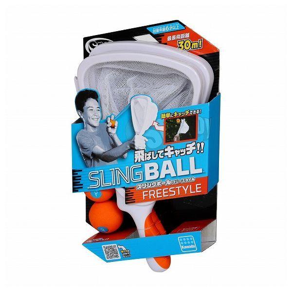 スリングボール スポーツトイ 新感覚 キャッチボール 運動 スポーツ レジャー フリースタイル カワダ 玩具 おもちゃ :w7-4972825223949:リコメン堂インテリア館 - 通販 - Yahoo!ショッピング スリングボール スポーツトイ 新感覚 キャッチボール 運動 スポーツ レジャー フリースタイル カワダ 玩具 おもちゃ :w7-4972825223949:リコメン堂インテリア館 - 通販 - Yahoo!ショッピング