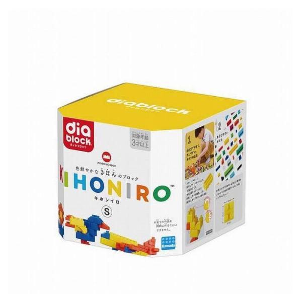 カワダ ダイヤブロック KIHONIRO キホンイロ S 代引不可