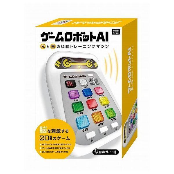 ハナヤマ ゲームロボットAI (電子玩具) 価格比較 - 価格.com