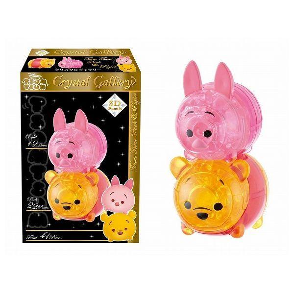 NX^M[ cc ܂̃v[&amp;sObg ni} ߋ 