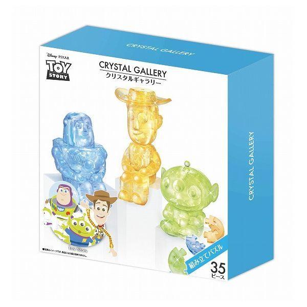 NX^M[ gCEXg[[ tY ni} ߋ 