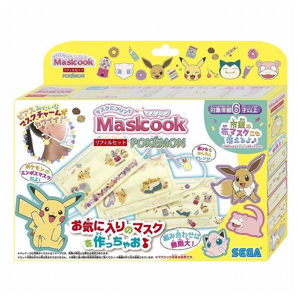 ポケモン おもちゃ その他のおもちゃの人気商品 通販 価格比較 価格 Com