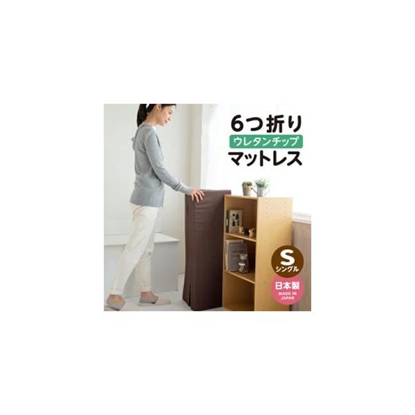 { Z܂ 4cm }bgX 6܂ e [ RpNg Y E^ Ԓ AEghA 񖇏d 2d xbh s