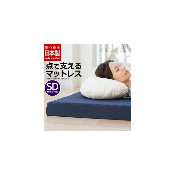 { _Ŏx vt@C }bgX Z~_u ̈U  d  8cm O܂ 3܂ Y ێ s