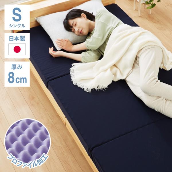 oX }bgX { VO  d vt@C O܂ ܂肽  Y ̈U RpNg [ 8cm s