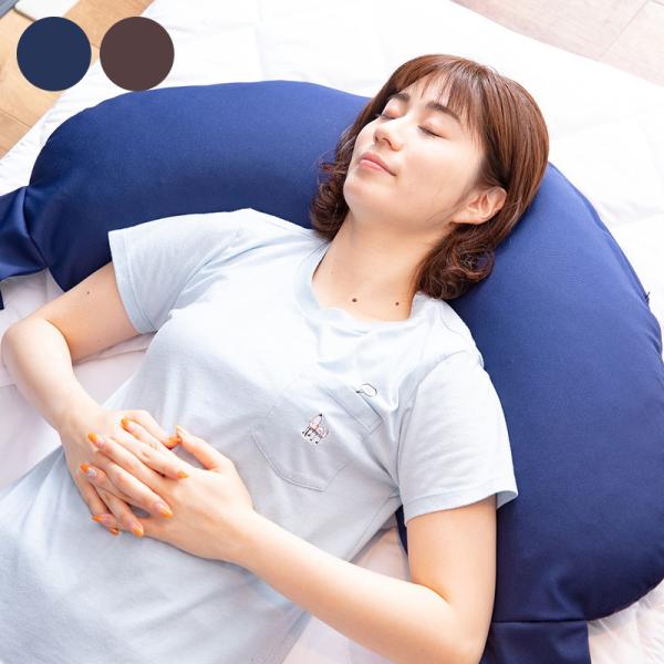 日本製 メディカル サポート ピロー ブーメラン型 サスティーン M