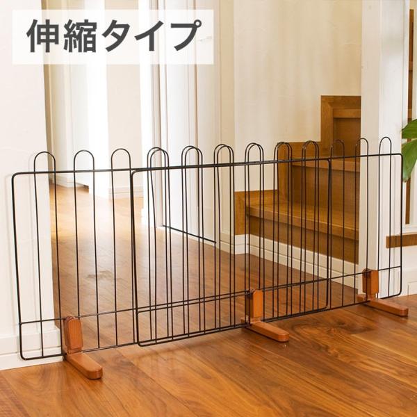 ペットゲート Spf 90w 伸縮タイプ 置くだけ 犬 ゲート 犬用 ペット用ゲート ペットフェンス 柵 犬用品 折りたたみ おしゃれ 代引不可 Buyee Buyee Japanese Proxy Service Buy From Japan Bot Online
