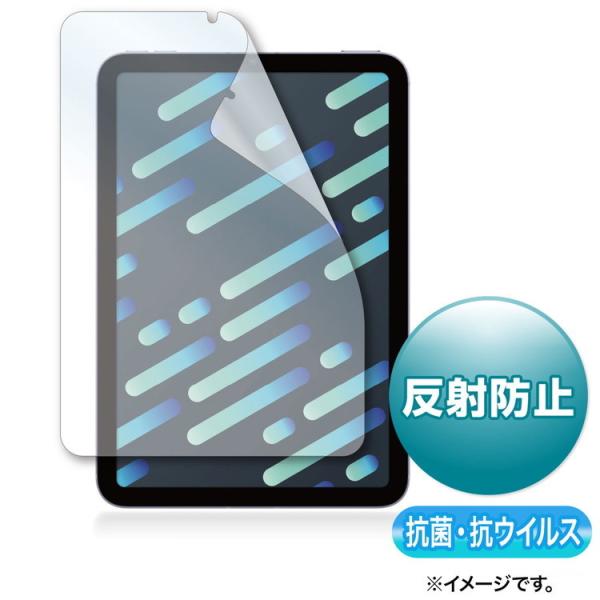 Apple iPad mini 6pR RECX˖h~tB LCD-IPM21ABVNG s