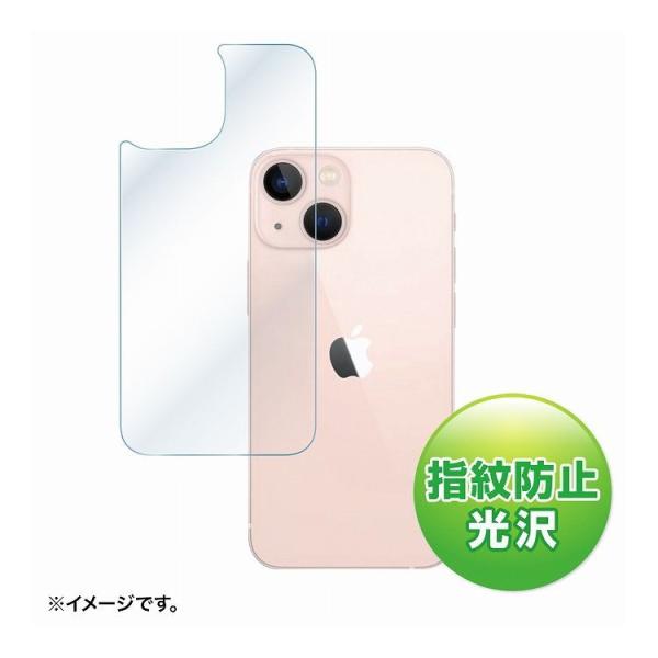 Apple iPhone 13 minipwʕیwh~tB PDA-FIPH21MBS s