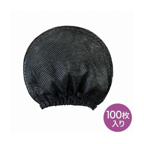 TTvC sDz}CNJo[ MM-SPHMC1BK s