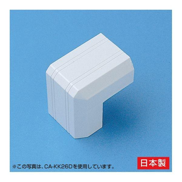 �T�����T�v���C �P�[�u���J�o�[ �o�p�A�z���C�g CA-KK22D ����s��