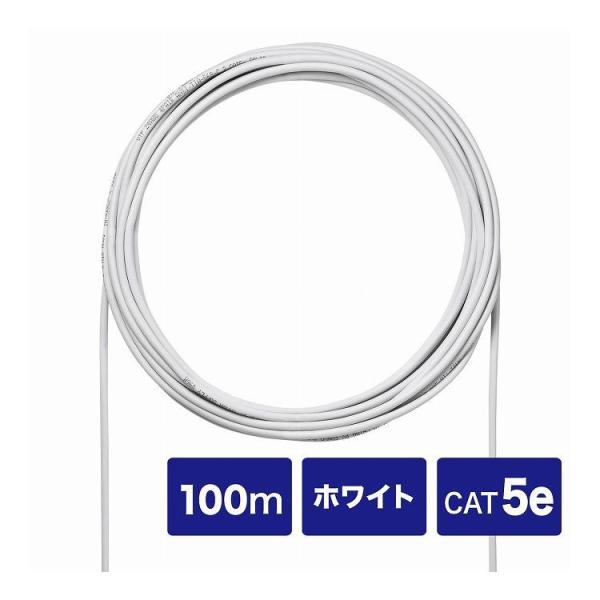 CAT5eUTP�P���P�[�u���̂�100m KB-C5L-CB100WN ����s��