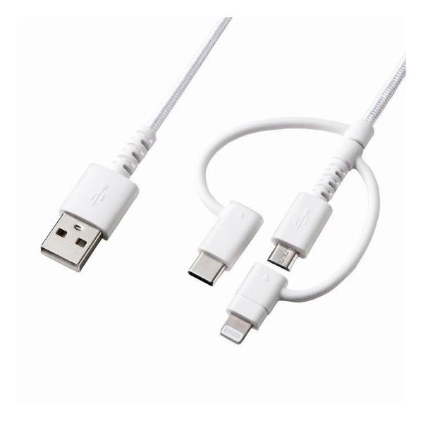 �T�����T�v���C ���C�g�j���O�EType-C�EmicroUSB 3in1 �P�[�u�� KB-IPLTCM10 ����s��