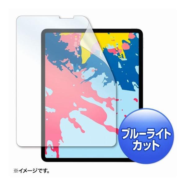 Apple 12.9C`iPad Pro 2018pu[CgJbgtیwh~tB LCD-IPAD11BC s