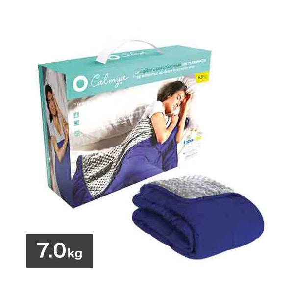 EGCguPbg duPbg JO[ J~AuPbg 7.0kg zc Q 120×180cm s