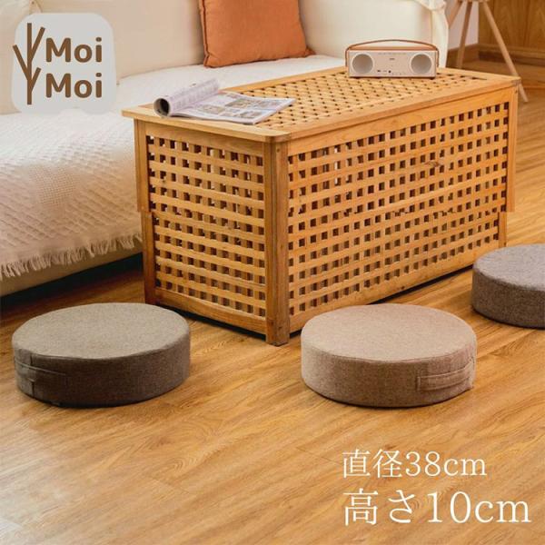 [Release date: September 28, 2022]組成■側生地：ポリエステル100％■中材：高反発ウレタンフォーム2cm、EPE機能■カバーが外せて洗えます。（中材は洗えません。）企画・原産国■企画：日本■生産：中国梱包状...