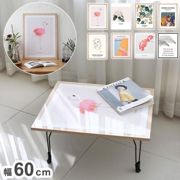 下半身型 ミニテーブル ボンテージ セクシー インテリアART メーカー