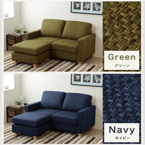収納付きソファ 収納付きソファー ソファ ソファー 収納つき 収納 2人掛け コンパクト カラフル おしゃれ コーナーソファ カウチソファ Buyee Buyee Japanese Proxy Service Buy From Japan Bot Online