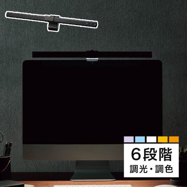 yamada 山田照明 Z-LIGHT ZM-101B LEDライト 楽天市場】山田照明(YAMADA) ZM-101B Z-LIGHT LEDデスクライト