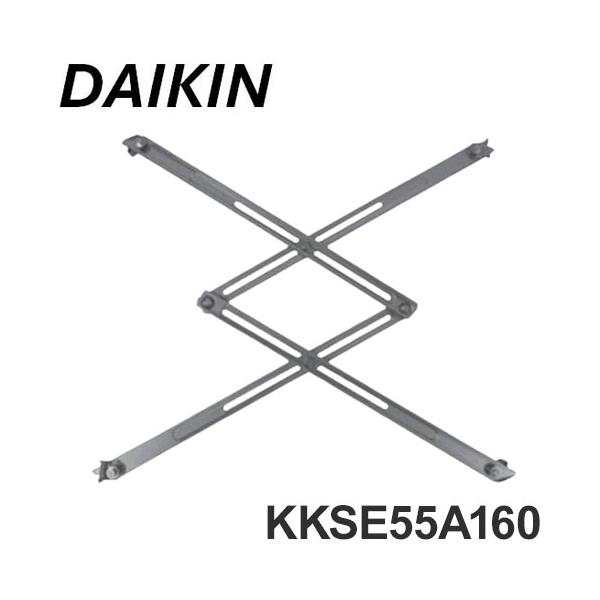 パンタロック オーケー器材 KKSE55A160 室内機耐震振れ止め金具
