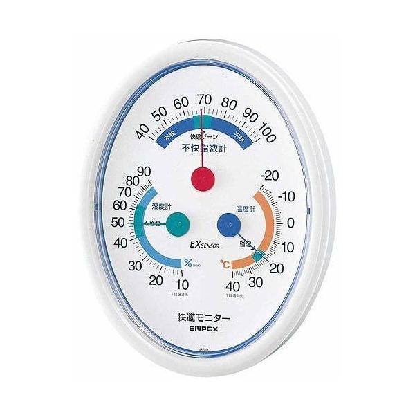 EMPEX GybNX xExv Kj^[ xExEswv |p CM-6301 zCg