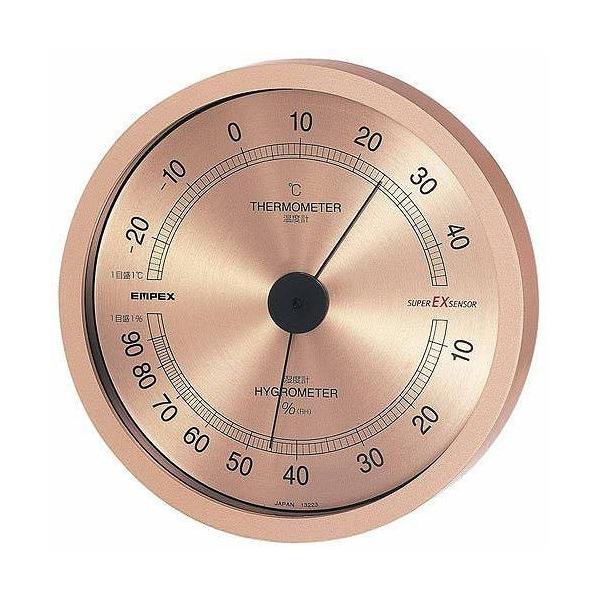 EMPEX GybNX xExv X[p[EXi xExv Ǌ|p EX-2728 VpS[h