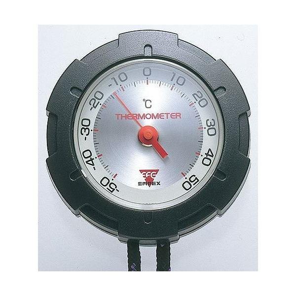 EMPEX エンペックス 温度計・コンパス サーモマックス50 FG-5152