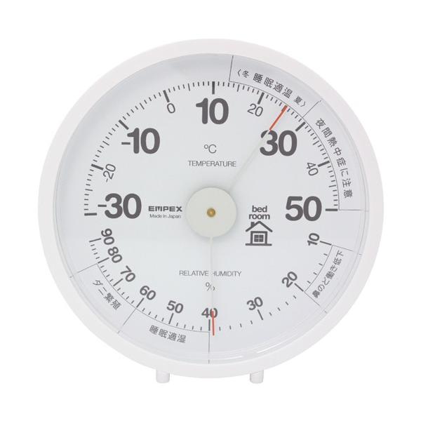 EMPEX GybNX u|p [xv Qp TM-6361