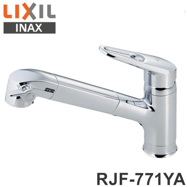 [Release date: January 30, 2025]商品説明●エコハンドル：よく使うハンドル正面の位置で「水」を出す省エネ設計●上面施工：取付の際に面倒なカウンター下側からの作業が不要●浄水器内蔵：ペットボトルやウォーターサーバ...